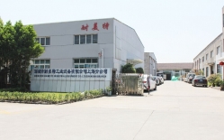 熱烈祝賀柯馬（上海）工程有限公司與耐美特集團上海分公司成功簽約新能源汽車驅動馬達自動烘干線二條400萬！