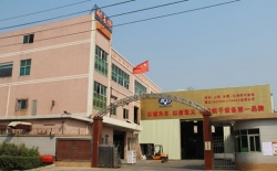 熱烈祝賀創(chuàng)維集團(tuán)有限公司與深圳市耐美特工業(yè)設(shè)備有限公司東莞長安分公司成功簽約液晶顯示屏點(diǎn)膠固化隧道爐烘干線二臺100萬！